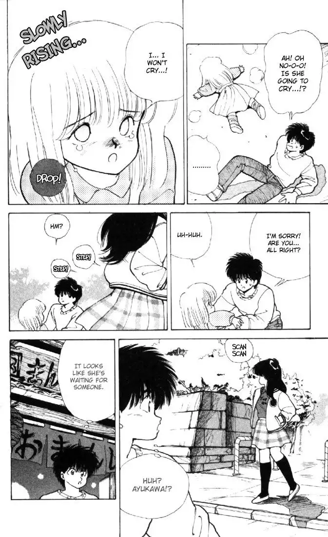 Kimagure Orange Road Chapter 130 17